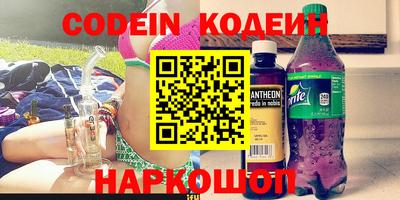 дмт Бугуруслан