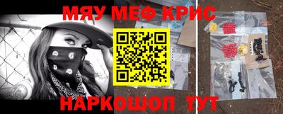 ешки Бузулук