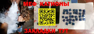 дмт Бугуруслан