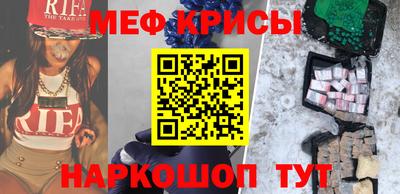 ешки Бузулук
