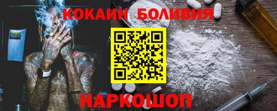 дмт Бугуруслан