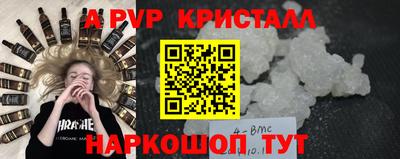 мдпв Будённовск