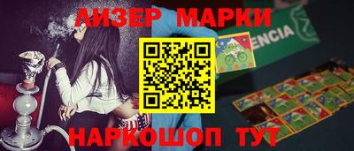 дмт Бугуруслан