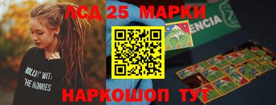 ешки Бузулук