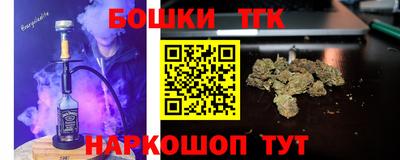 ешки Бузулук