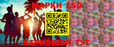 ешки Бузулук