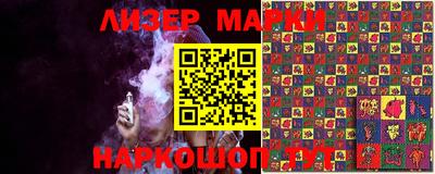 дмт Бугуруслан