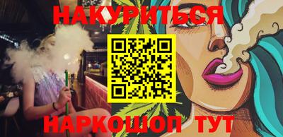 ешки Бузулук