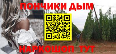 ешки Бузулук