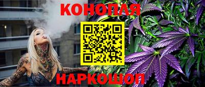 дмт Бугуруслан