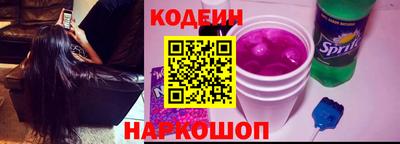 ешки Бузулук