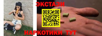дмт Бугуруслан