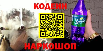 дмт Бугуруслан