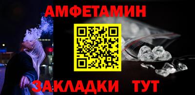 ешки Бузулук