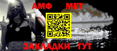 дмт Бугуруслан