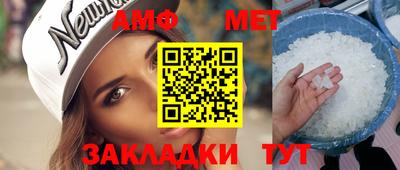ешки Бузулук