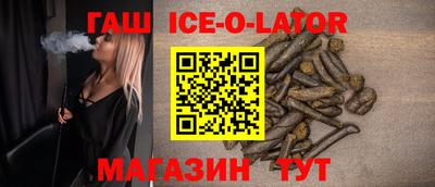 ешки Бузулук
