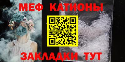 ешки Бузулук