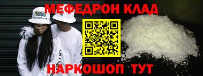 ешки Бузулук
