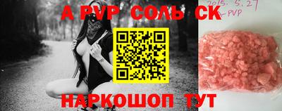 мдпв Будённовск